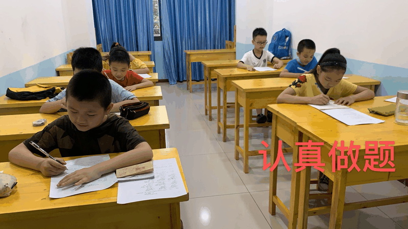 百年教育小學文化、藝術(shù)雙師教學，打造讓學生尖叫互動的課堂！