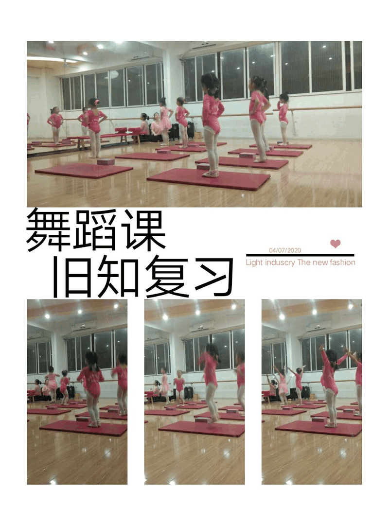 百年教育小學文化、藝術(shù)雙師教學，打造讓學生尖叫互動的課堂！