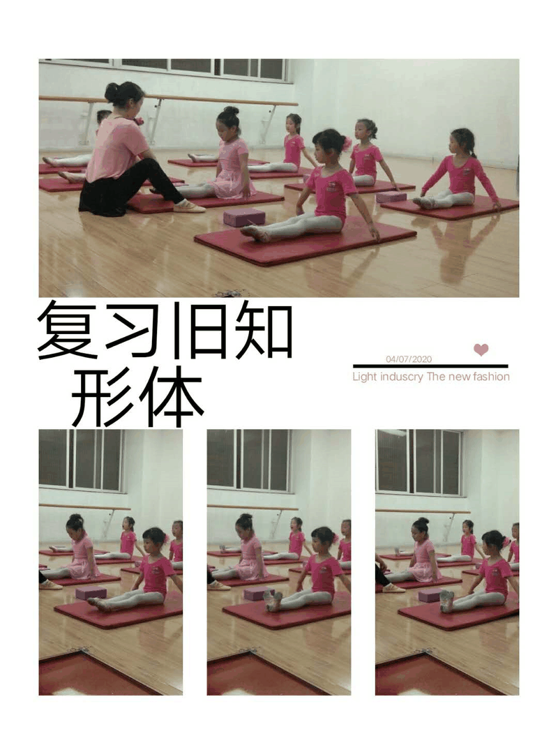 百年教育小學文化、藝術(shù)雙師教學，打造讓學生尖叫互動的課堂！