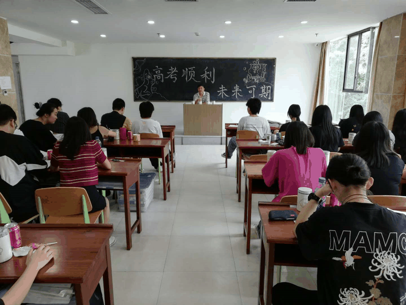 百年書(shū)院第七屆藝考生文化集訓(xùn)班結(jié)業(yè)啦！是結(jié)束，亦是開(kāi)始！