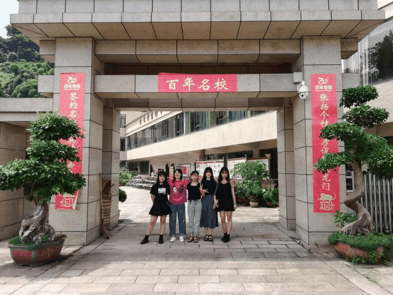 百年書(shū)院第七屆藝考生文化集訓(xùn)班結(jié)業(yè)啦！是結(jié)束，亦是開(kāi)始！