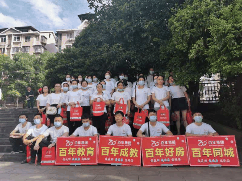 速看！萬(wàn)州江南剛剛發(fā)生的事！