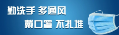 擴(kuò)散！今年萬州11120人參加高考！7個考點(diǎn)在這些