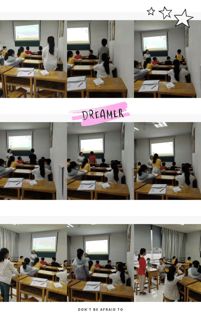 百年教育小學文化、藝術(shù)雙師教學打造讓學生尖叫互動的課堂！