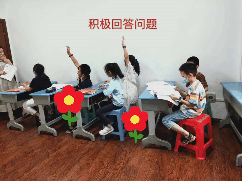 百年教育小學文化、藝術(shù)雙師教學打造讓學生尖叫互動的課堂！