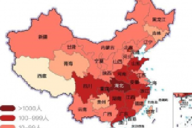 國(guó)家教育部緊急叫停網(wǎng)絡(luò)授課，并說(shuō)明原因，各