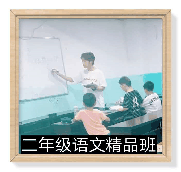 百年教育文化、藝術(shù)培訓(xùn)復(fù)課，“雙師教學(xué)”精彩紛呈