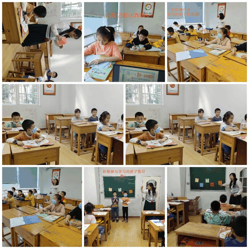 【快訊】5月31日，百年教育小學(xué)文化、藝術(shù)雙師教學(xué)課堂掠影