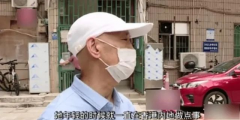 時隔28年，深圳一女士才想起自己還有一套房，