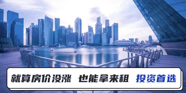 時隔28年，深圳一女士才想起自己還有一套房，33萬買入，現(xiàn)價值超600萬！這就是房產(chǎn)的魅力所在！