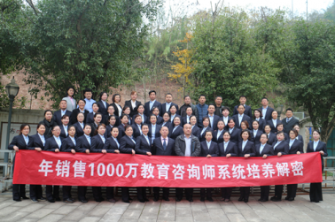 學(xué)習(xí)業(yè)務(wù)技能，再上新臺階！