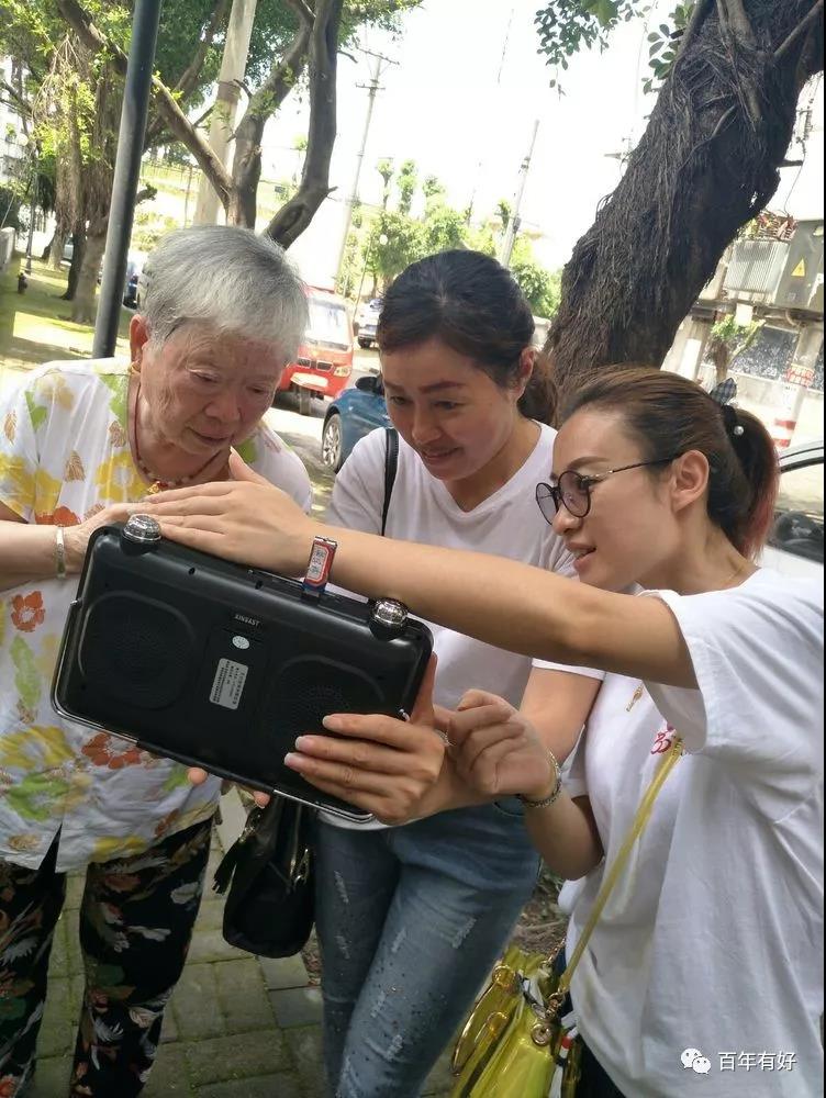 號外！號外！百年集團(tuán)再上國際媒體公眾號宣傳報道