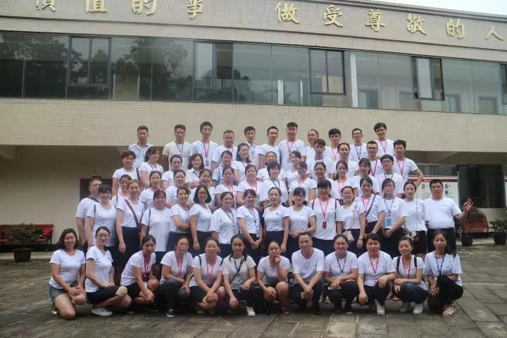 百年好房：2018收官上半年，決戰(zhàn)下半年，實(shí)現(xiàn)3·111宏偉目標(biāo)！