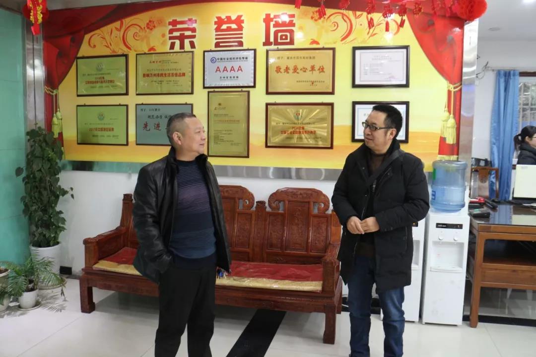 熱烈歡迎市教委交叉檢查組及區(qū)教委領(lǐng)導(dǎo)蒞臨百年教育指導(dǎo)工作！