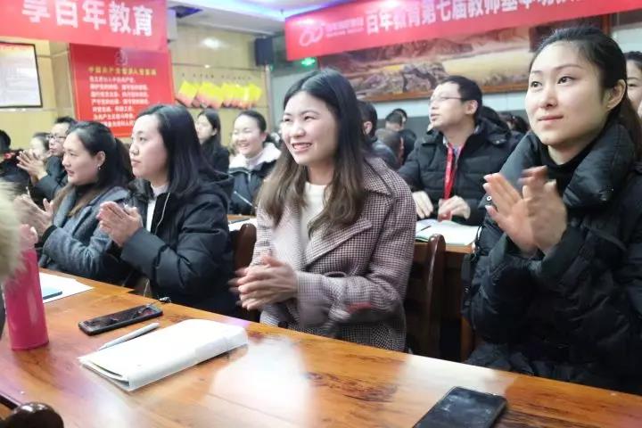 演繹技能、賽出風(fēng)采，為我百年增添光彩！