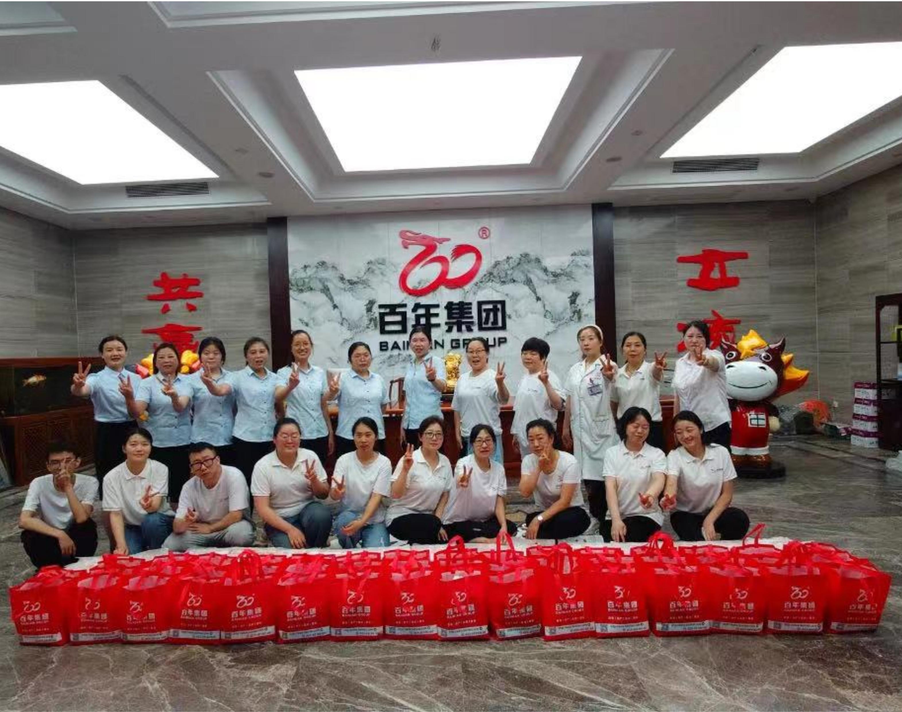 夏日炎炎，百年集團送清涼 — 高溫福利，讓愛隨行