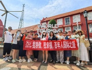 百年集團 · “悅南洋”之旅｜一段風光與人情交織的旅程
