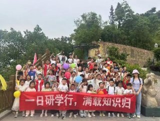 研學一日游丨同鑫蔬菜園，與自然同行